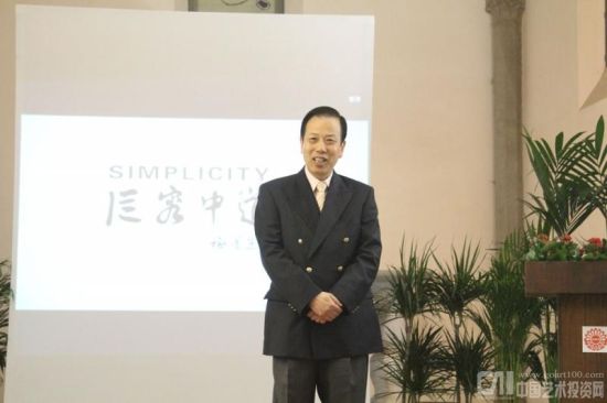 中国驻意大利大使李瑞宇先生在开幕仪式上致辞