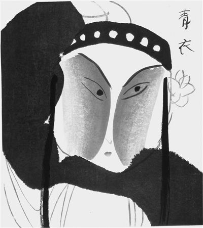 中国艺术家广军2006年作品《青衣》。