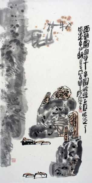 杨晓阳 面壁图 138cm×69cm 2011年