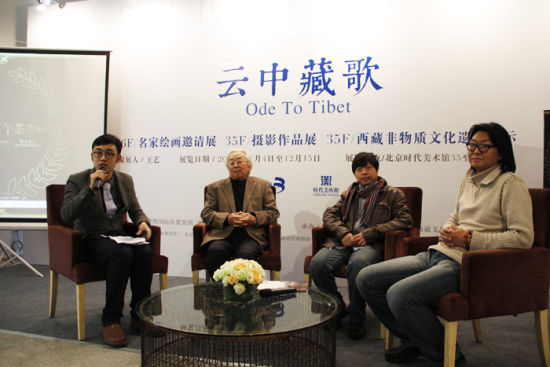 教育讲座：艺术家潘世勋（左二）翟跃飞（右二）韩洪伟（右一）