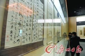南海博物馆新馆展出的康有为真迹。记者 陈枫 摄。