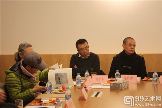 艺术家刘小东、陈丹青在学术研讨会现场
