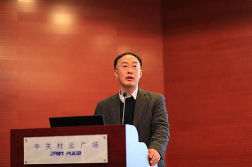 北京中科大洋科技发展股份有限公司董事长姚威代表科技界作主旨演讲