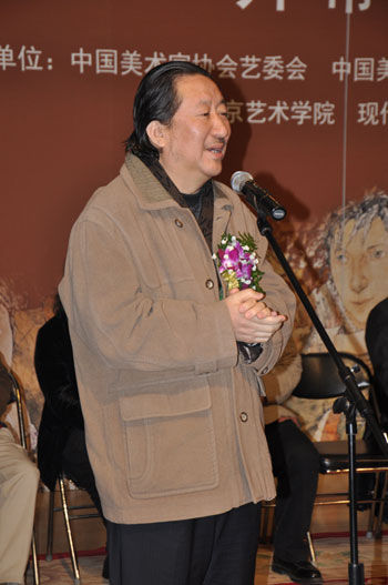 中国国家画院院长杨晓阳先生发言并对尚可老师艺术成就给予充分肯定