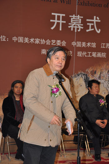 中国美协党组书记吴长江先生在尚可作品展发言