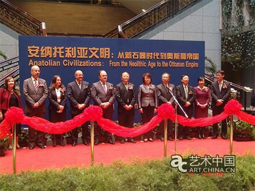 安纳托利亚文明展览在上海博物馆开幕