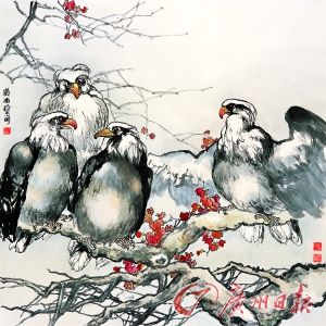 黎明《鹰觑图》（中国画) 