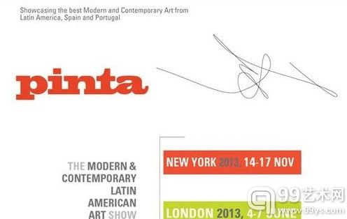 第七届现当代拉丁美洲艺博会纽约开展