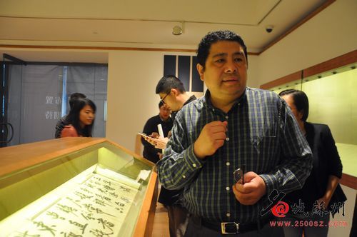 故宫博物院的金运昌老师讲解文徵明作品。