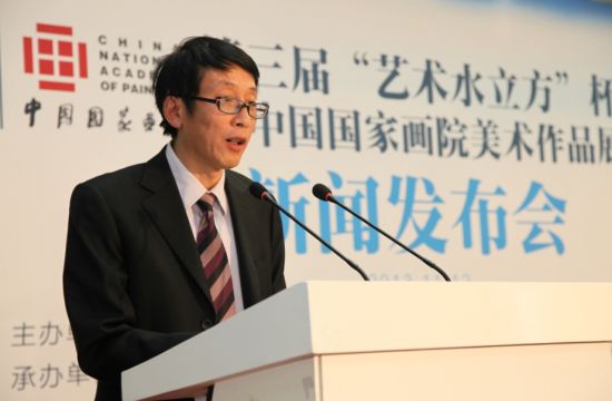 国家游泳中心公司总经理赵志雄发言