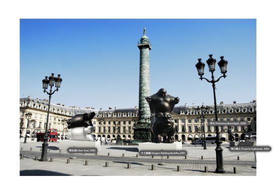 李真雕塑亮相法国巴黎旺多姆广场