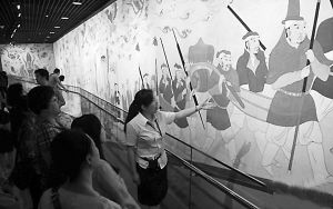 在河北省博物馆新馆展出的北朝壁画