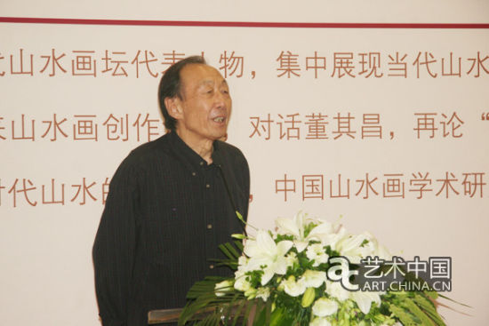 展览学术主持刘骁纯在开幕式上致辞