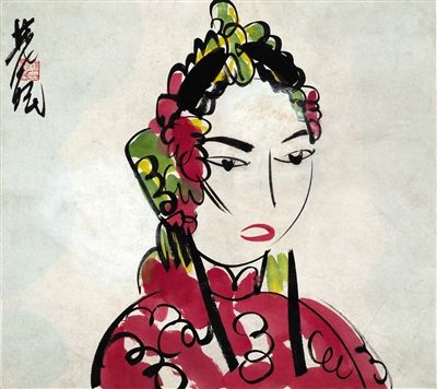林风眠在约上世纪40年代创作的《女半身像》。