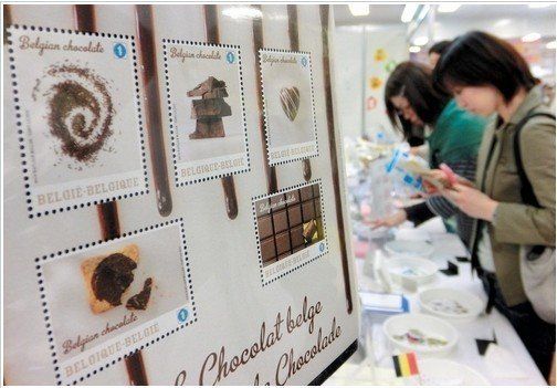 比利时代表团展出的巧克力味邮票