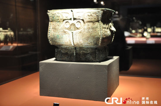 商朝时期的食器—方鼎