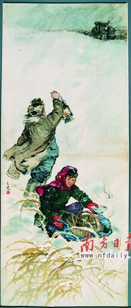 杨之光《雪夜送饭》，1959年