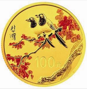 1/4盎司圆形精制金质纪念币背面图案