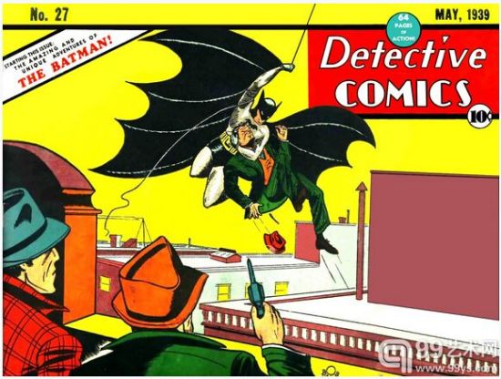 《侦探漫画》第27期