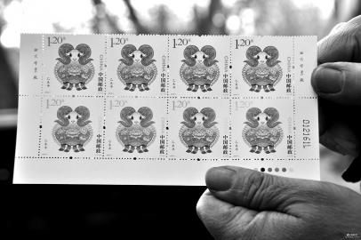 羊年生肖票受宠 发行首日涨9倍