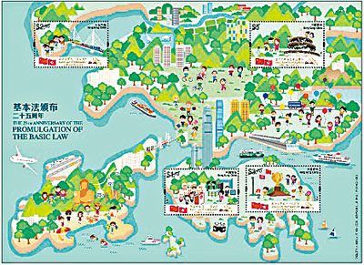 香港邮政亦会发行小全张，将以漫画化的香港地图作为背景，4枚邮票会分布在地图上各地区。香港《文汇报》