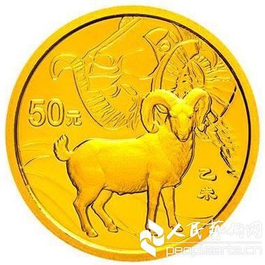 羊年金银币市场冷淡：生肖金银币发行价已连跌四年 