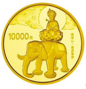 1公斤圆形精制金质纪念币背面图案