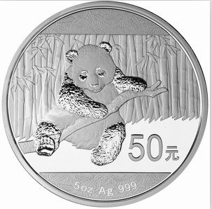 2014熊猫5盎司银币背面