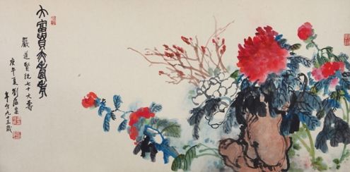 刘海粟  富贵寿考  69×136cm  设色纸本  敬华艺廊在线作品