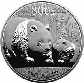 1公斤2011年熊猫银币（资料图）