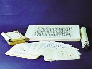 钱钟书书信和手稿。 