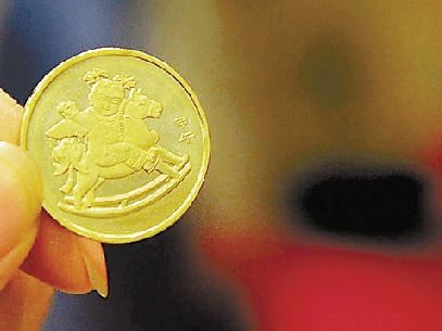 马年生肖币遭追捧 带热其他年份纪念币