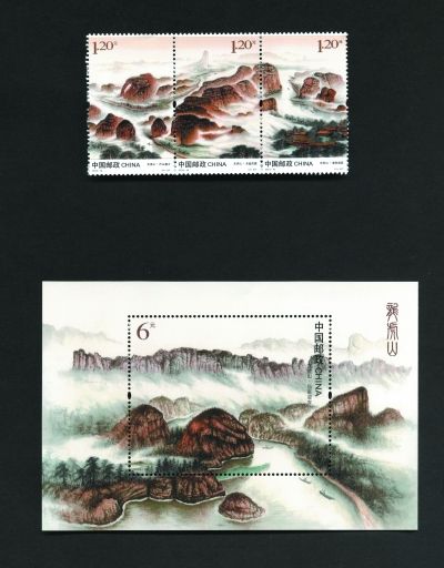 《龙虎山》特种邮票27日上市