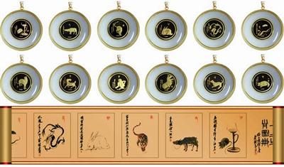 齐白石十二生肖金钻玉佩