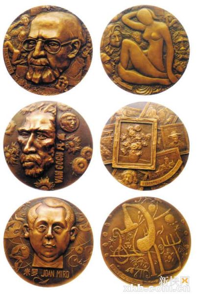 马蒂斯大铜章（直径80毫米）■梵高大铜章（直径80毫米）■米罗大铜章（直径80毫米）