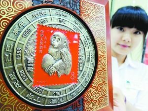 中国生肖邮票大铜章工美首发