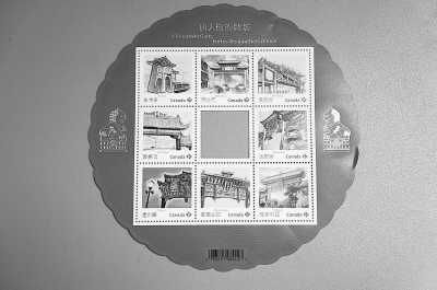 加拿大邮政局将于5月1日开始发行的唐人街牌坊邮票和小型张。