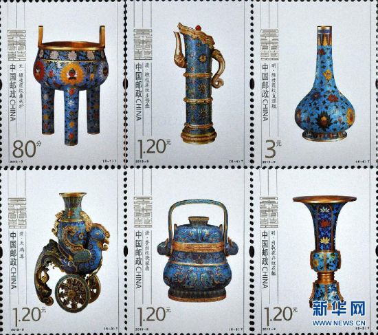 这是4月20日在河北省邯郸市邮政局拍摄的《景泰蓝》特种邮票（拼版图片）。