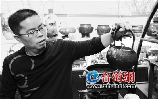 台湾藏家陈柏霖和他收藏的铁壶