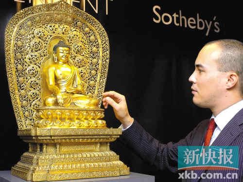 明永乐鎏金铜释迦牟尼坐像2006年拍出1.166亿港元，成为世界上最贵的金铜佛像。