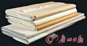 上世纪80年代安徽省泾县宣纸厂生产的宣纸
