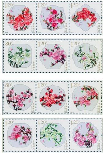 中国邮政将发行的《桃花》特种邮票