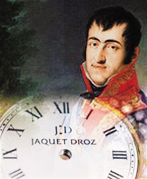 1734年瑞士Jaquet Droz向西班牙国王费迪南德六世进献的象牙底座台表，现馆藏于西班牙马德里皇宫，天价国宝。