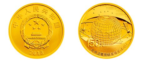 1/3盎司圆形金质纪念币
