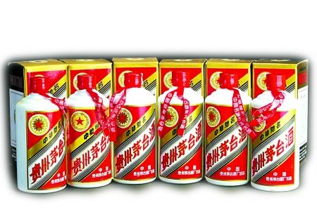 1992年出厂的贵州茅台酒，被称为“铁盖茅台”。