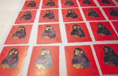 第一轮生肖猴邮票。本报记者 孙辰 摄