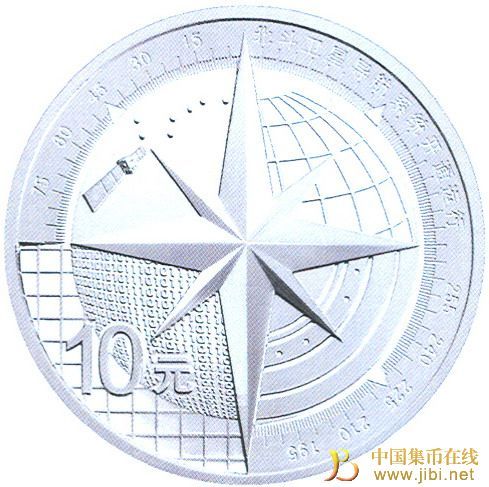 银质纪念币背面图案