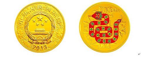 中国金币总公司发行的蛇年生肖5盎司圆形彩色金币