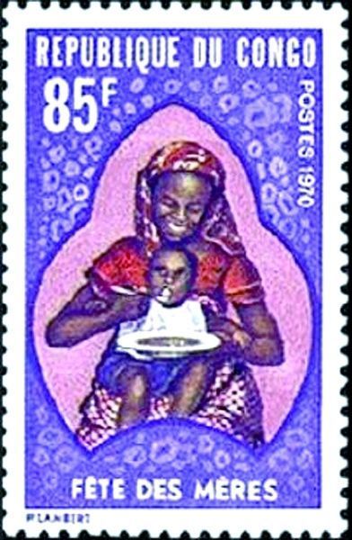 ⑥1970年刚果发行的《母亲节》邮票