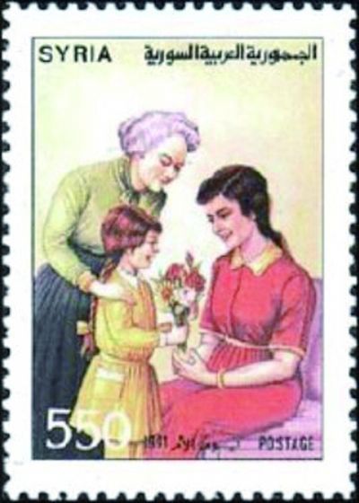 ⑤1991年叙利亚发行的《母亲节》邮票